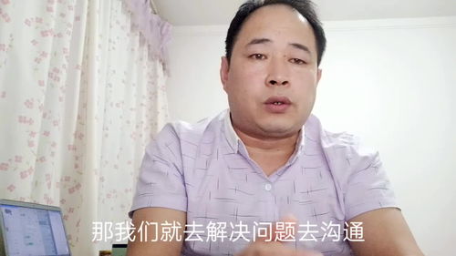 男朋友对我失望了怎么办,应对男朋友失望情绪的实用策略
