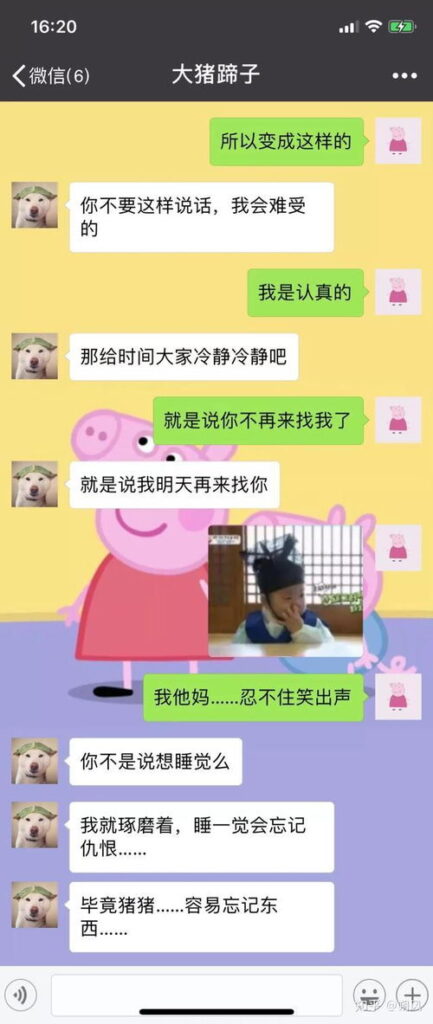 女朋友耍小脾气怎么哄,化解女友小脾气的温馨攻略