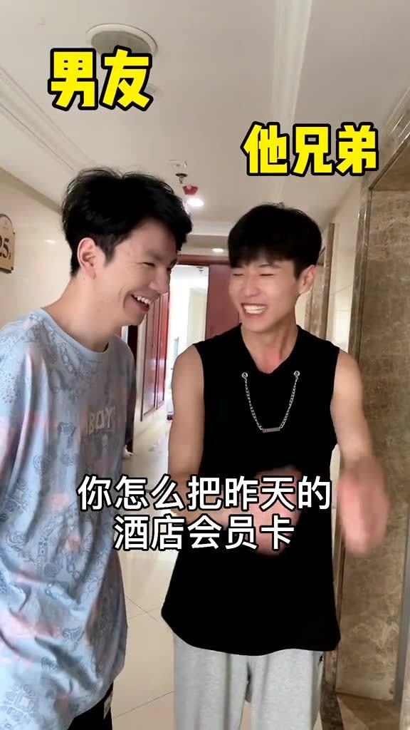 怎么整男朋友,让男朋友心甘情愿参与家庭事务