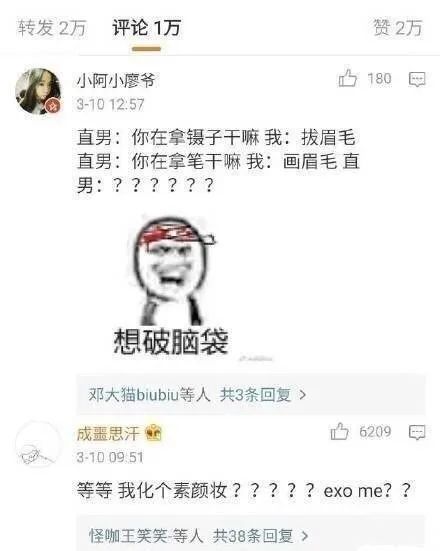 你们都是怎么找到女朋友的,揭秘寻找女朋友的多元路径