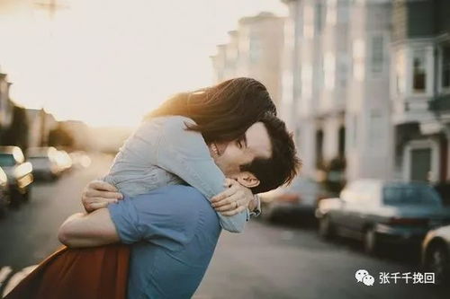 怎么挽回男朋友,教你如何挽回心爱之人