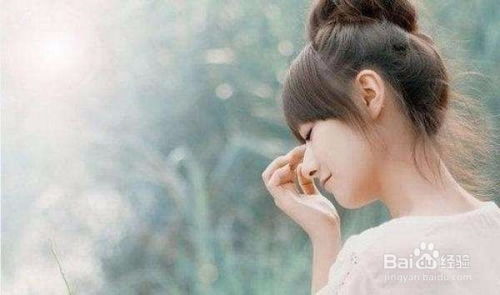 圈子小怎么找女朋友,圈子小如何巧妙寻找心仪伴侣