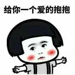 女朋友喊疼应该怎么办,女友喊疼时的贴心指南