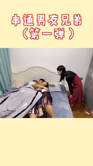 怎么样刺激男朋友,五大浪漫刺激法大揭秘