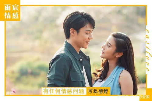 男朋友提分手怎么办,如何应对男友的提分手与复合请求