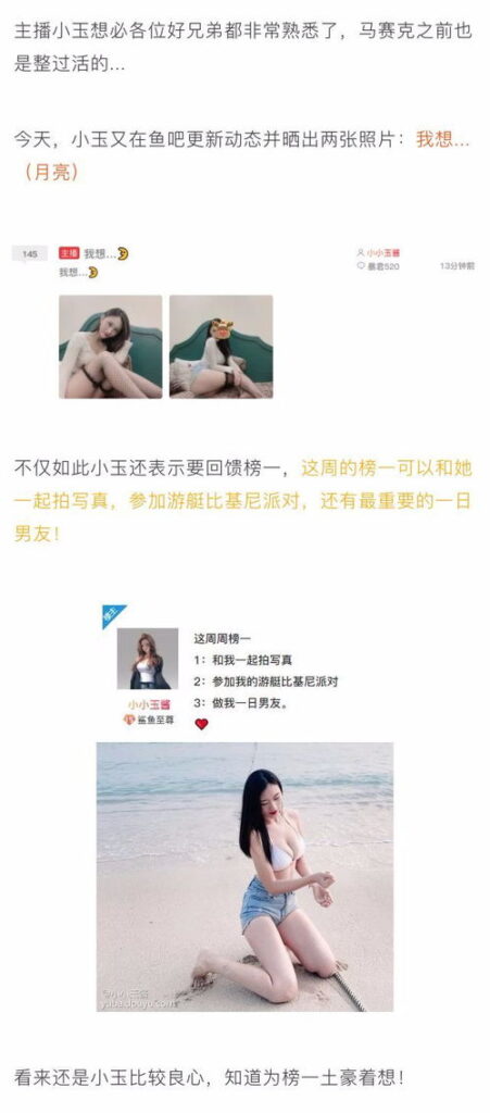 女朋友的妹妹怎么称呼,如何得体地称呼女朋友的妹妹