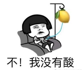 女朋友不开心怎么哄她开心,解锁哄女朋友开心的秘诀