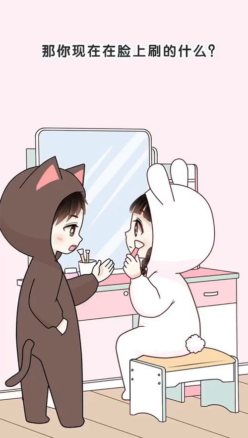 女朋友不理解我怎么办,破解与女朋友理解差异的秘诀