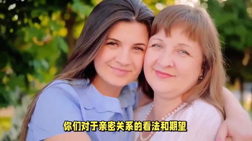 女朋友性欲很强怎么办,和谐关系的关键策略