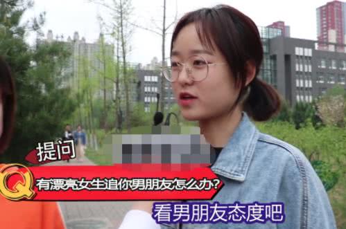 男朋友那个太小了怎么办,情感沟通与理解之道