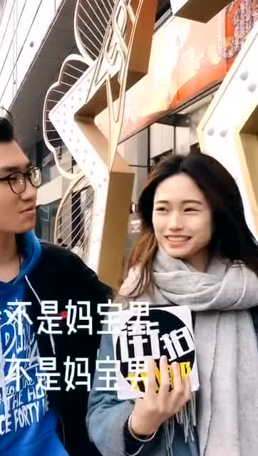 男朋友是妈宝男怎么办,如何与妈宝男共筑和谐关系