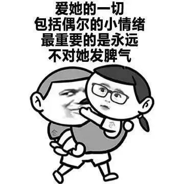 女朋友说自己丑怎么哄,教你如何安慰爱美的她”
