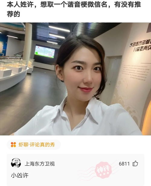 女朋友发骚了怎么办,如何巧妙应对女朋友的突发脾气