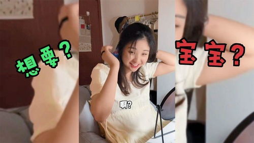 女朋友想3p怎么办,如何平衡关系与自我