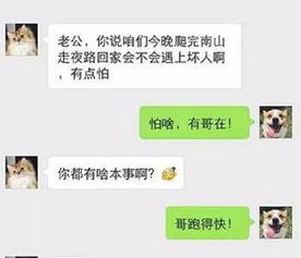 女朋友突然来大姨妈了怎么办,应对女友大姨妈突袭的实用指南