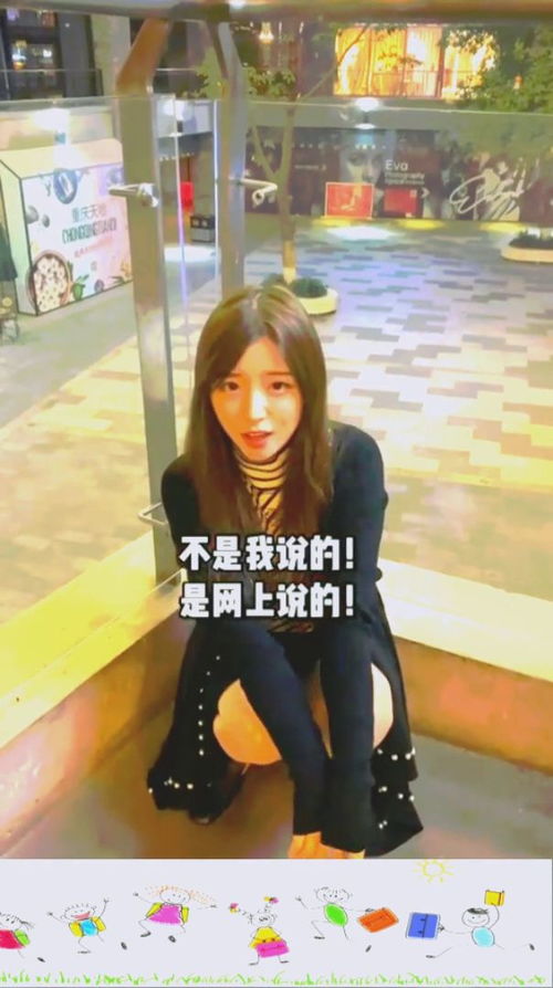 女朋友低血糖怎么办,全方位应对策略与温馨关怀指南