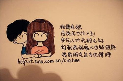 女朋友要跟你分手了你怎么挽回,面对分手,如何巧妙挽回女友的心