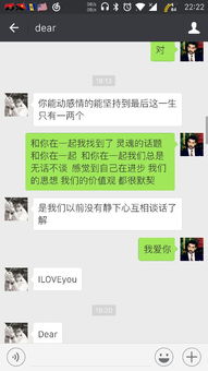 女朋友不爱我了怎么挽回,女朋友不爱你了,如何巧妙挽回
