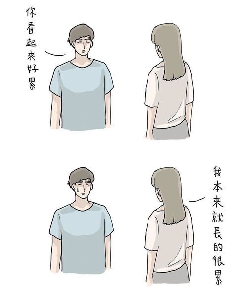 怎么当男朋友,如何成为理想中的男朋友n2. 甜蜜秘诀:打造完美男友的实用指南n3. 情感升温:成为女朋友心中最佳男友的步骤解析n4. 浪漫升级:从普通男友到理想伴侣的蜕变之路n5. 恋爱技巧:成为女朋友心中完美男友的必备要素