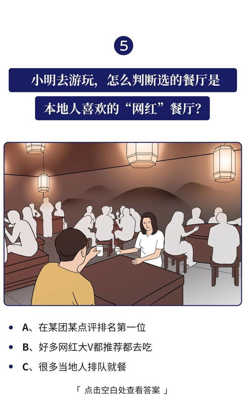 女朋友说他累了怎么办,如何有效应对女朋友的疲惫情绪
