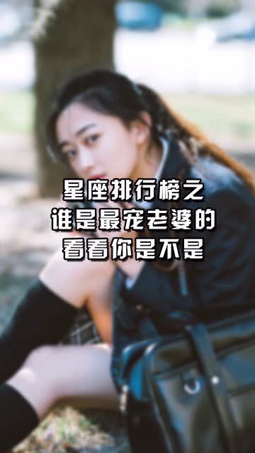怎么样才算宠女朋友,揭秘如何让女朋友感受到你的深情呵护