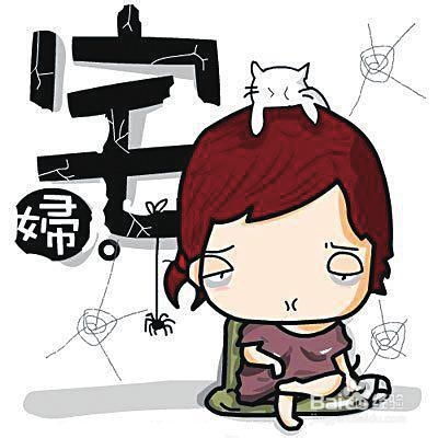 惹女朋友生气了怎么惩罚自己,创意惩罚,共筑和谐关系