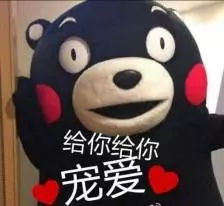 怎么样才算宠女朋友,揭秘如何让女朋友感受到你的深情呵护