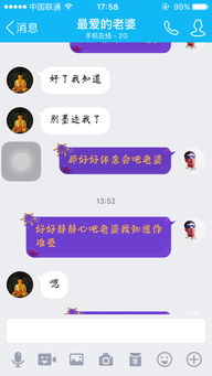 女朋友说牙疼怎么办,应对女友牙疼的五大温馨安慰法