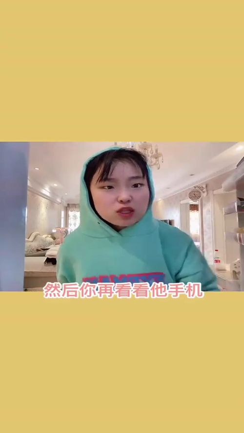 没有男朋友怎么办,探索如何独立生活与自我成长