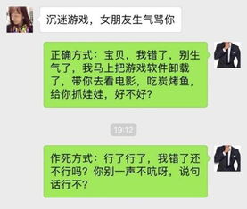 和女朋友没有话题怎么办,与女友重燃话题之火的实用攻略