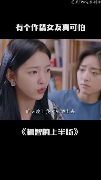女朋友说她很烦怎么办,温馨沟通指南