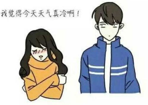 想找一个男朋友怎么办,如何挑选心仪的男朋友