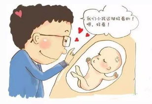 女朋友问如果怀孕了该怎么办,我们的共同选择与未来规划