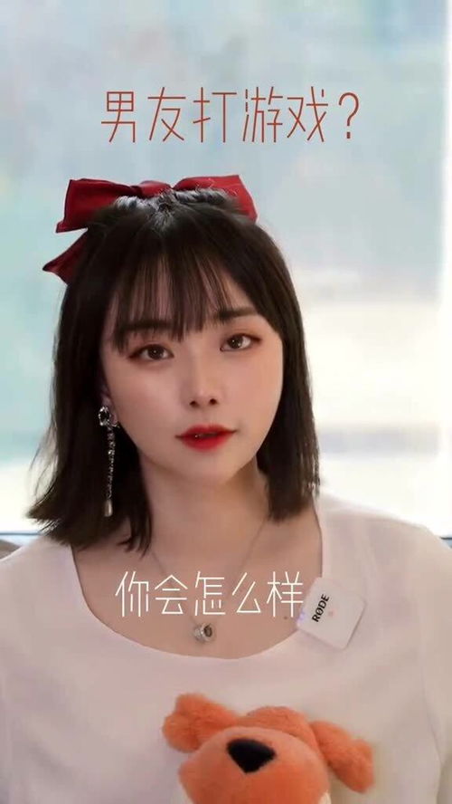 男朋友不理我怎么办,应对男朋友不理我的实用指南