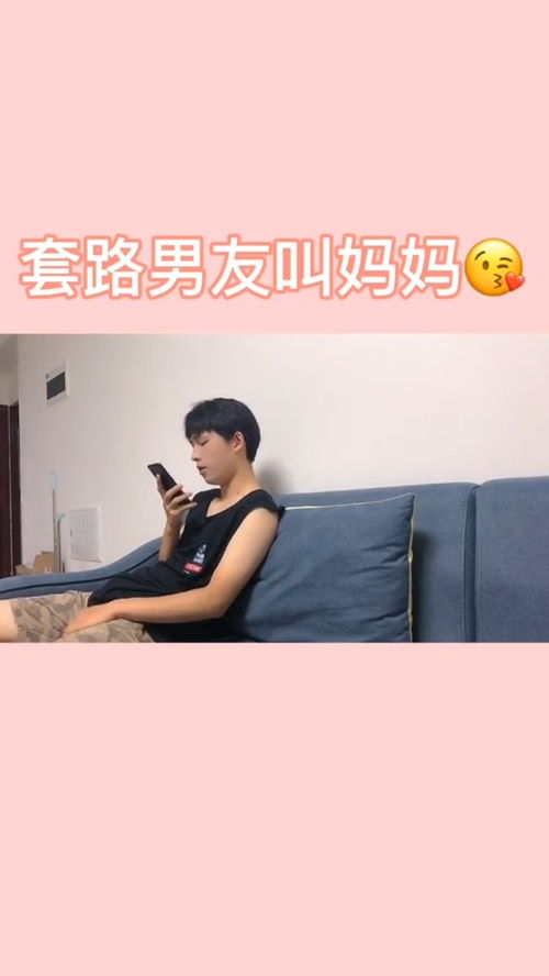 怎么让男朋友主动一点,培养恋爱中的积极互动