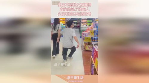 残疾人怎么找女朋友,残疾人寻找伴侣的温馨指南
