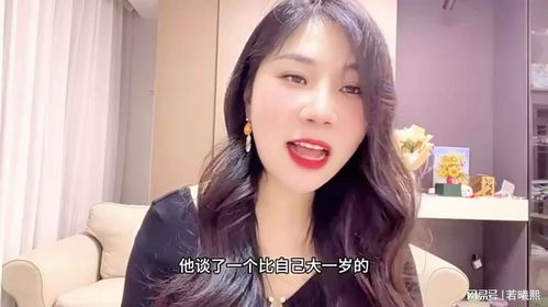 对女朋友太好会怎么样,甜蜜陷阱还是幸福保障?”