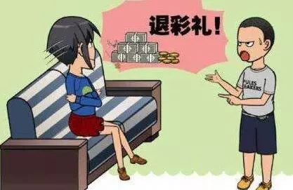 女朋友要退婚怎么办,面对退婚,如何挽回爱情与未来?