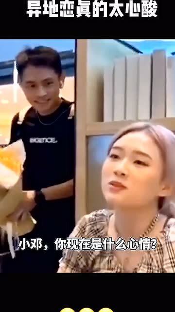 怎么给男朋友准备惊喜,为男友打造专属惊喜攻略