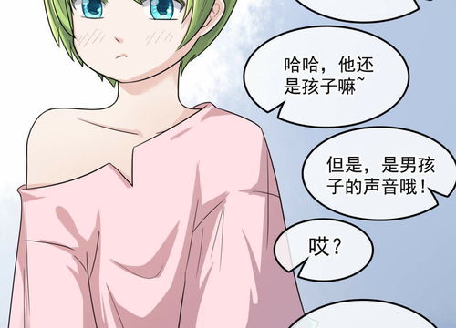 怎么给男朋友口最舒服,让男朋友口感的极致享受