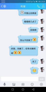 女朋友把我删了怎么哄,女朋友删了你,这样哄她回心转意
