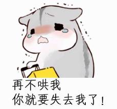 女朋友生气了怎么哄她,贴心攻略,教你如何哄女朋友开心