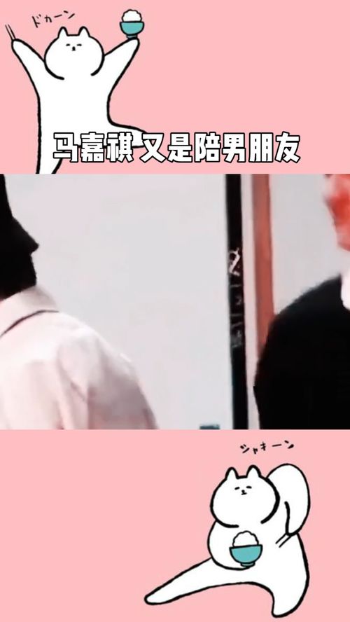 怎么打男朋友,如何智慧应对男友冲突