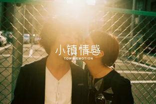 男朋友想要分手我该怎么挽回,冷静分析，智慧行动，重燃爱火