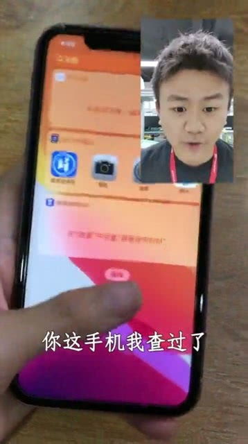 怎么查男朋友手机,如何巧妙设置手机,查看男朋友隐私?
