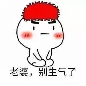 怎么样跟女朋友道歉,与女朋友有效沟通的道歉之道