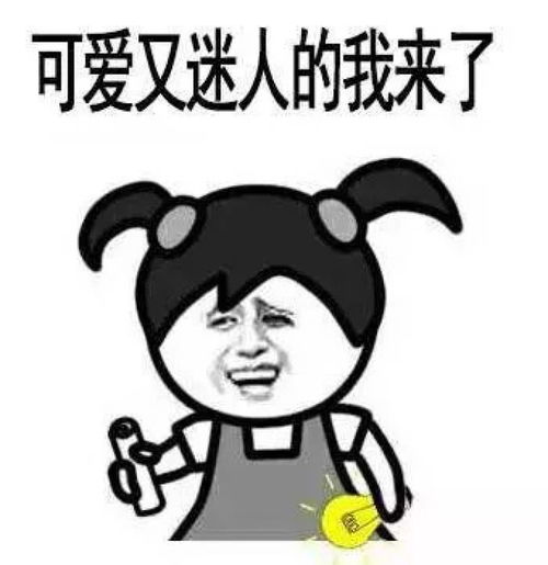 怎么给男朋友,与男友共度的温馨瞬间回顾