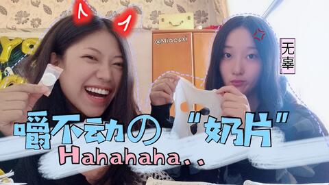 怎么骗女朋友的第一次,揭秘如何巧妙赢得女朋友的初次信任”