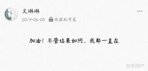 男朋友问我喜欢他什么怎么回答,如何巧妙回答“你喜欢我什么？”