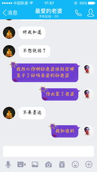 女朋友说牙疼怎么办,应对女友牙疼的五大温馨安慰法